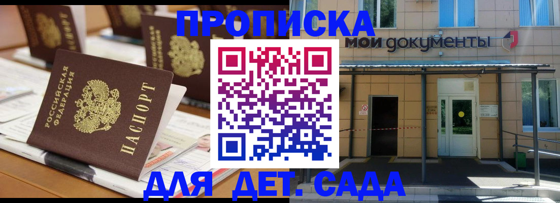 форма 3 в Калуге